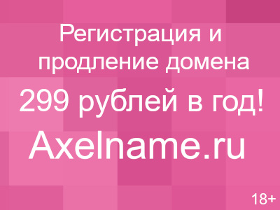 Заходите на Казино Апекс Спинс